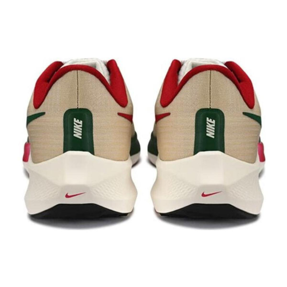 Nike Air Zoom Pegasus 39