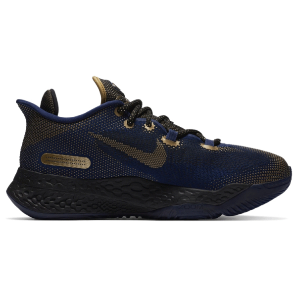 Nike Air Zoom BB NXT EP