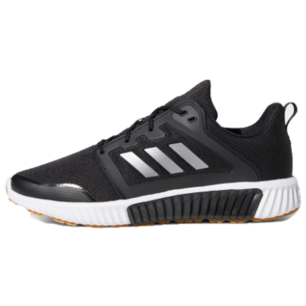 Adidas Climawarm 120
