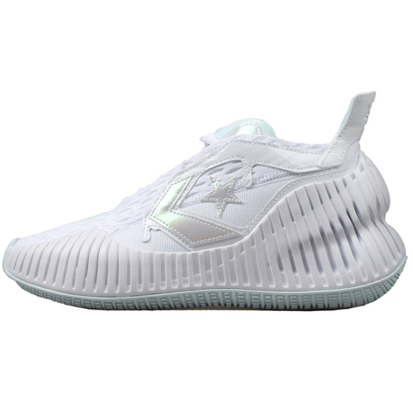 Converse All Star BB Prototype CX White Out