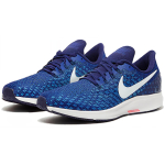 Nike Pegasus 35