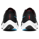 Nike Pegasus 37 Zoom TPU