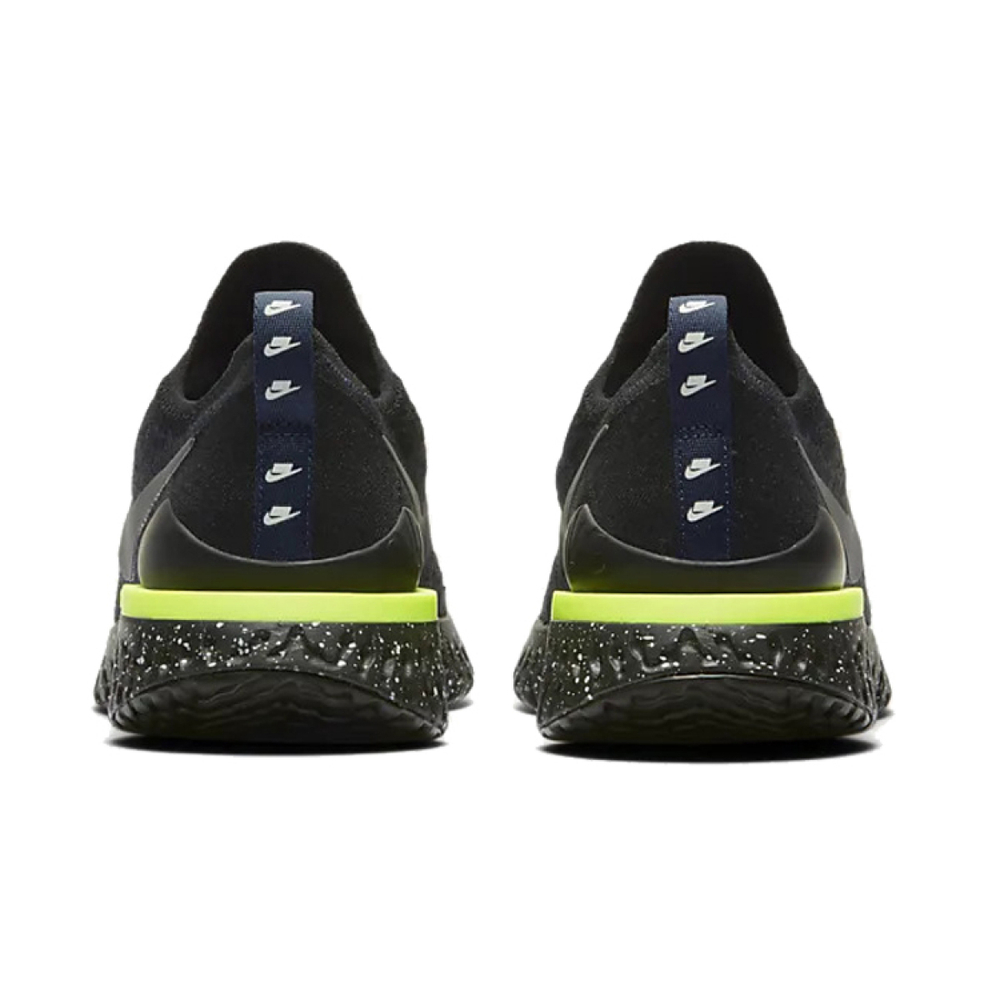 Nike Epic React Flyknit 2 SE