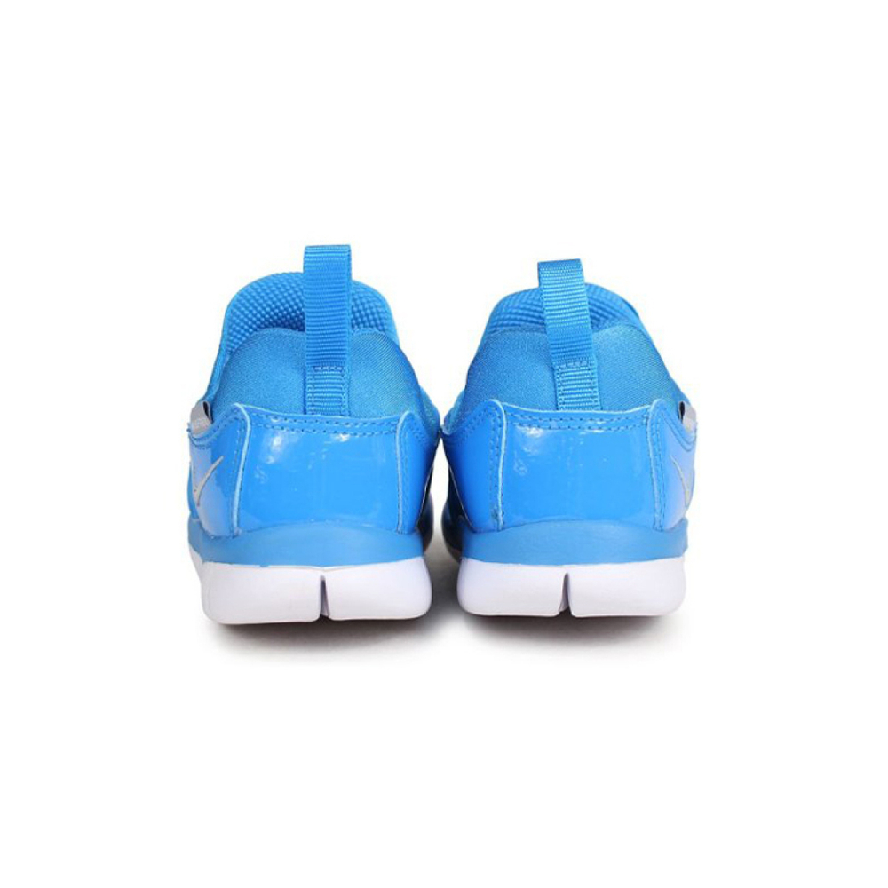 Nike Dynamo Free