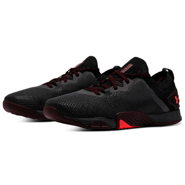 Under Armour TriBase Reign 3