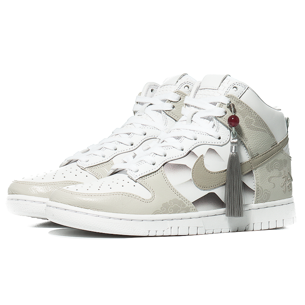 【 】 Nike Dunk Retro
