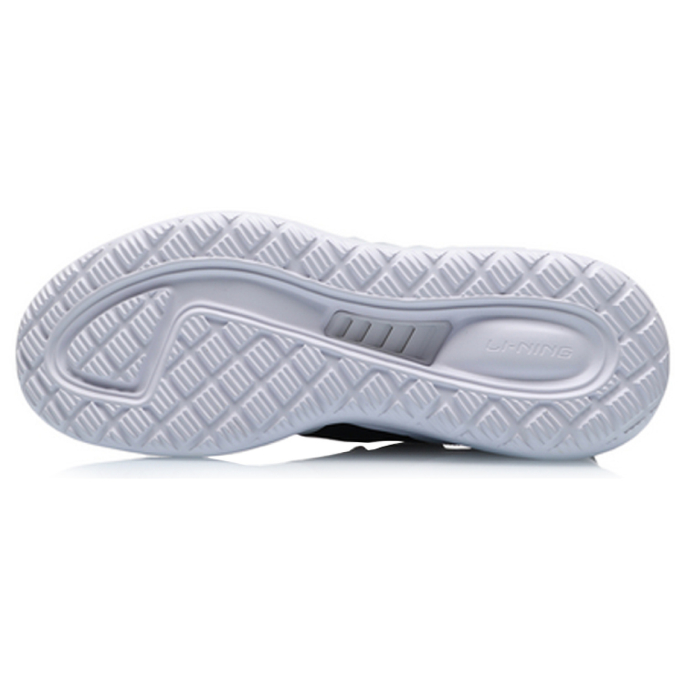 LiNing TPU