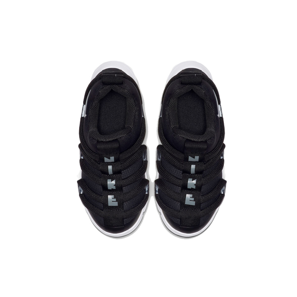 Nike Novice EP