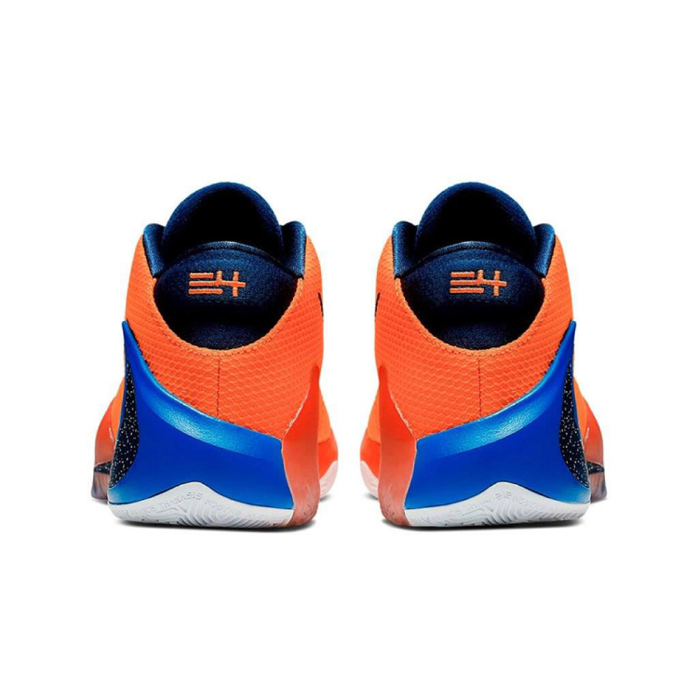 Nike Freak 1 Zoom EP "All Bros"