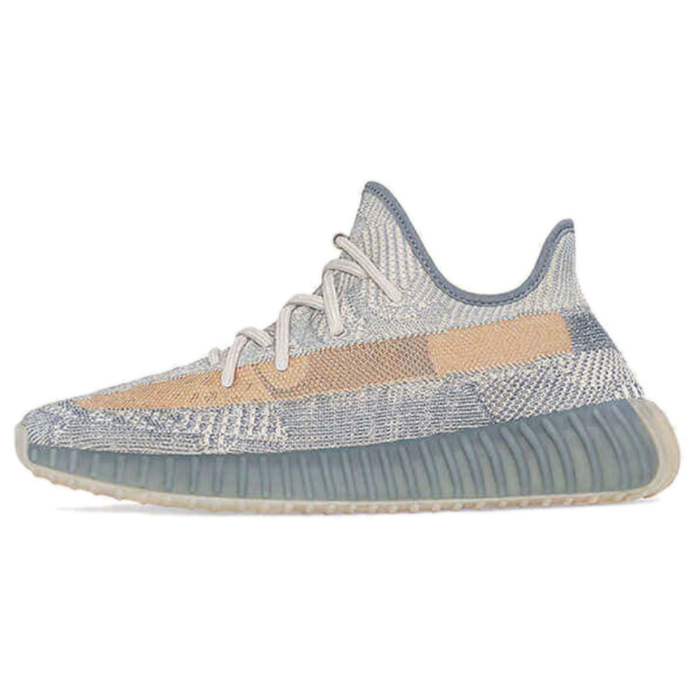 Adidas originals Yeezy Boost 350 V2 "israfil"