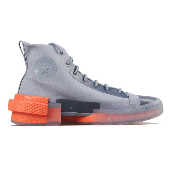 Converse All Star Disrupt CX