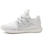 Adidas originals Tubular Radial