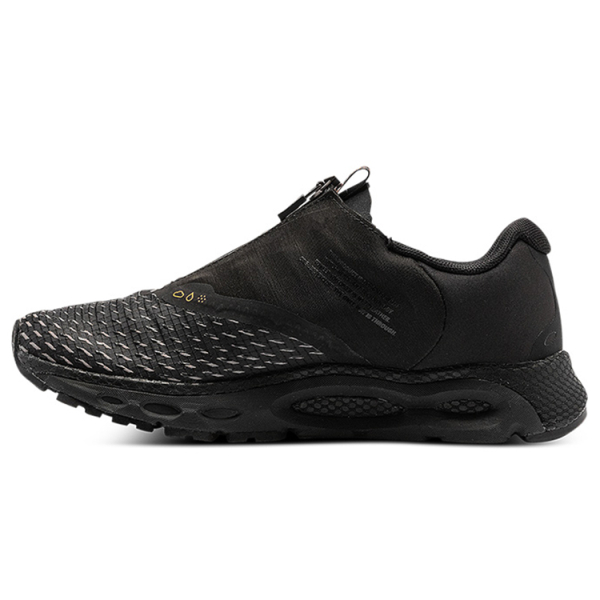 Under Armour HOVR