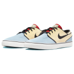 Nike SB Stefan Janoski OG+