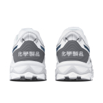 CHEMIST CREATIONS x Asics GEL-FujiTrabuco 7