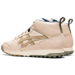 Onitsuka Tiger Horizonia