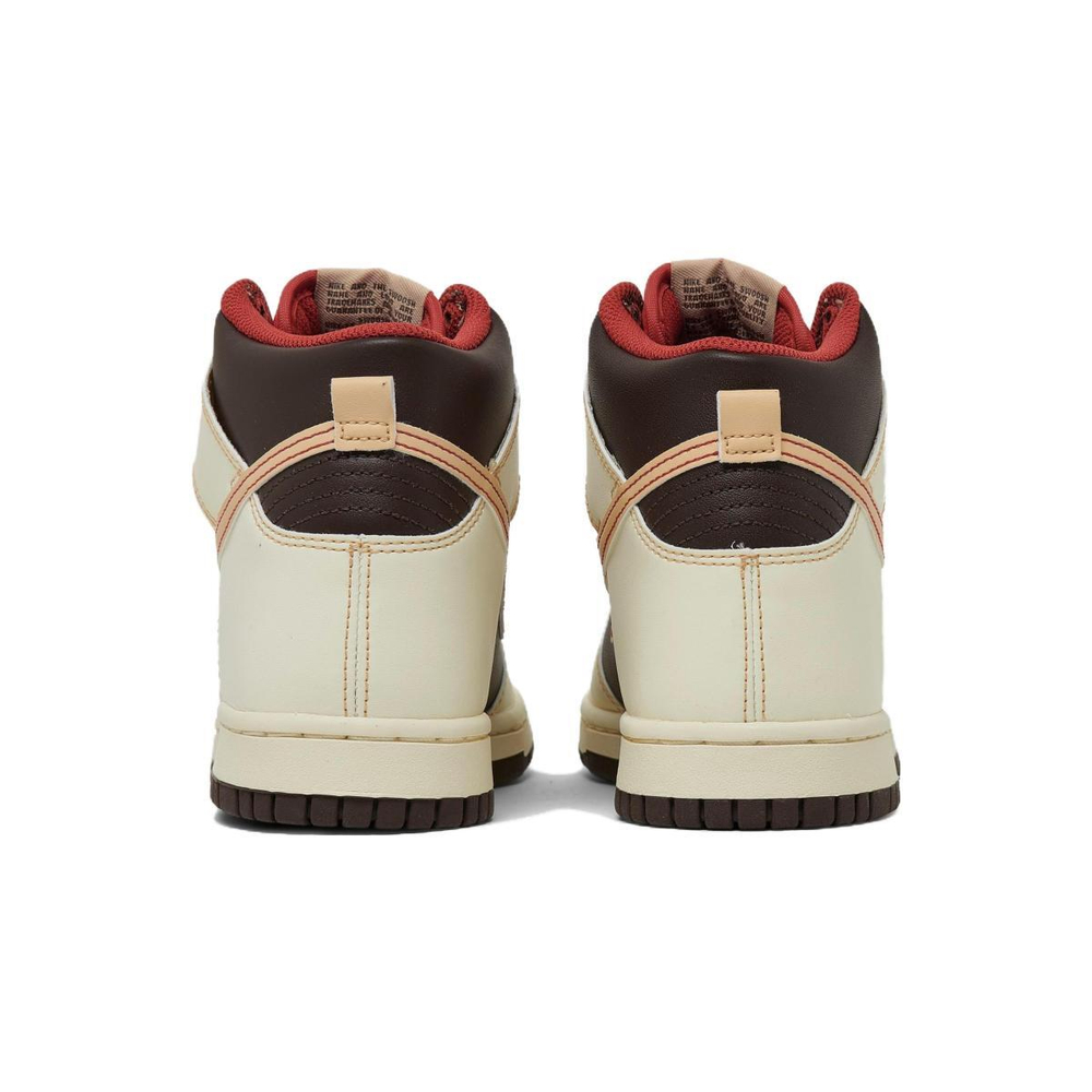 Nike Dunk