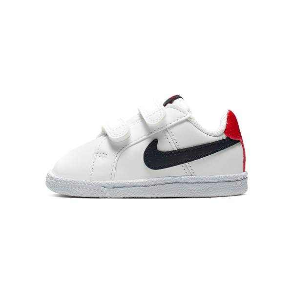 Nike Court Royale PU