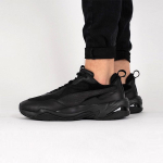 PUMA Puma Thunder Desert