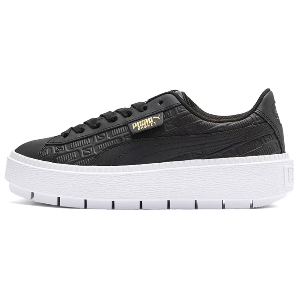 PUMA Platform Trace Reinvent