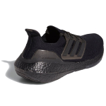 Adidas ULT