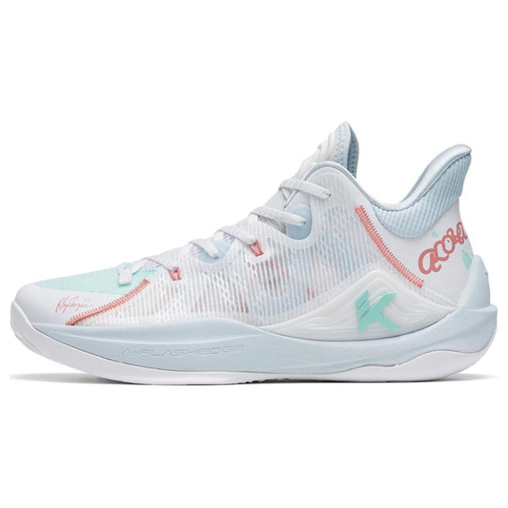 Anta 2.5