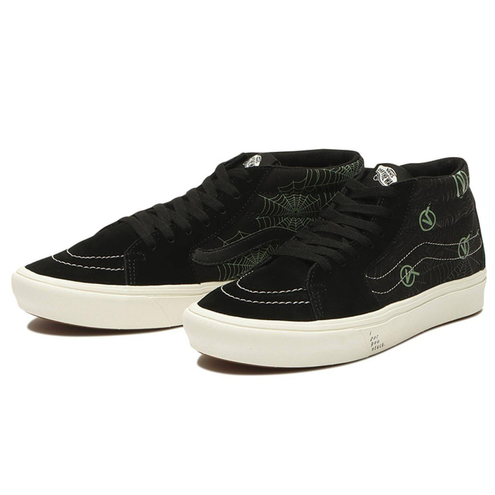Vans SK8 ComfyCush " "