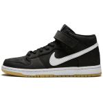 Nike Dunk SB Pro Iso "Orange Label"