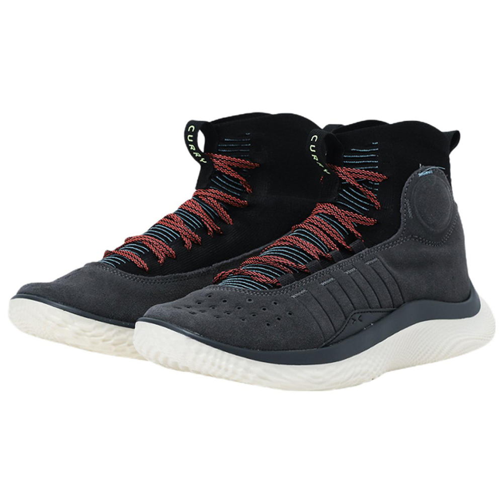 Under Armour Curry 4