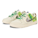 【 】 Nike Dunk Low