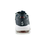 Nike Air More Money Obsidian