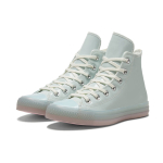 Converse All Star Get Tubed