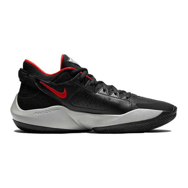 GS Nike Zoom Freak 2