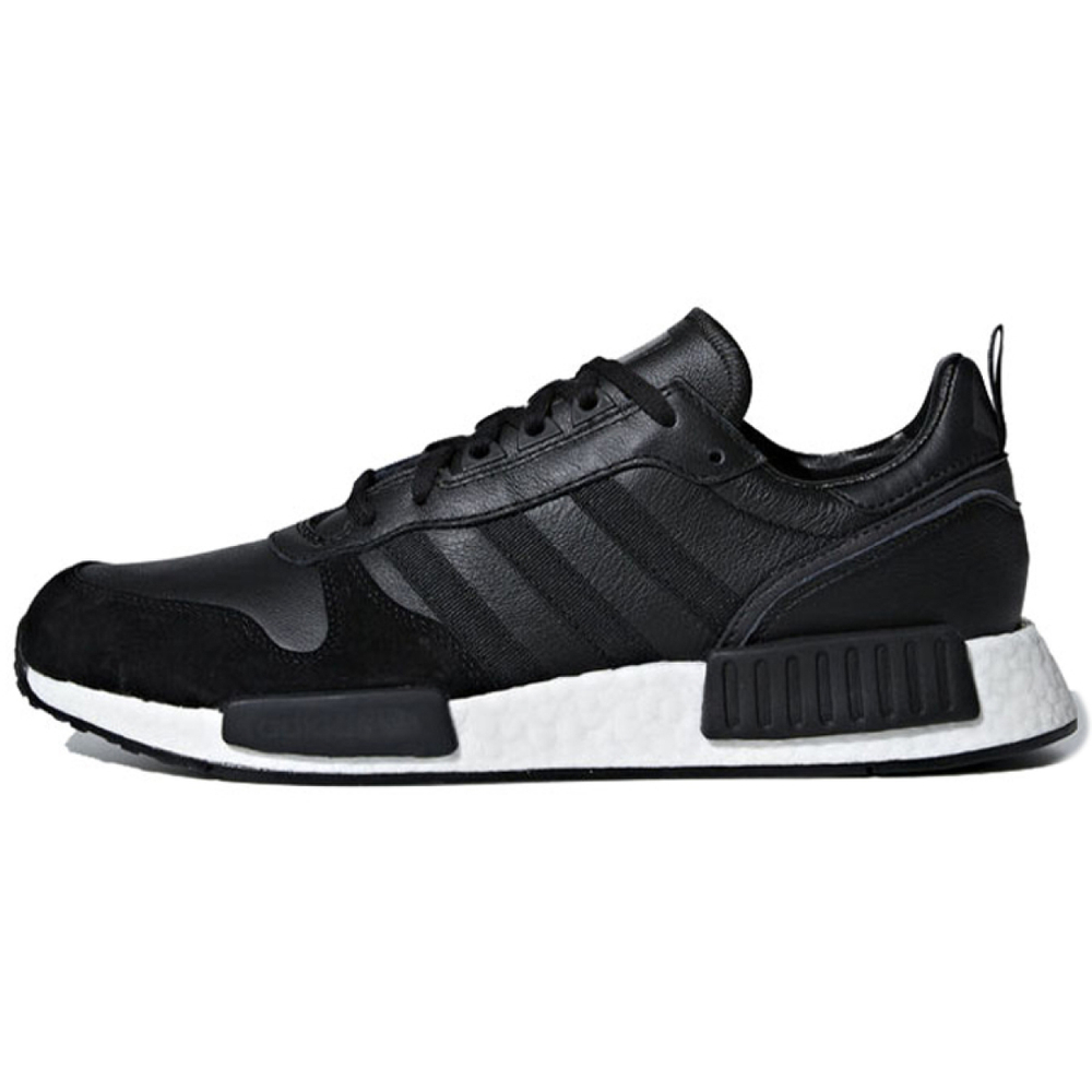 Adidas originals Rising R1 Star X