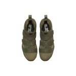 Nike zoom soldier 11 LeBron SFG Medium Olive