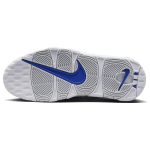 Nike Air More Uptempo Air