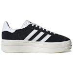 Adidas originals Gazelle
