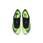 Nike Zoom Fly 3