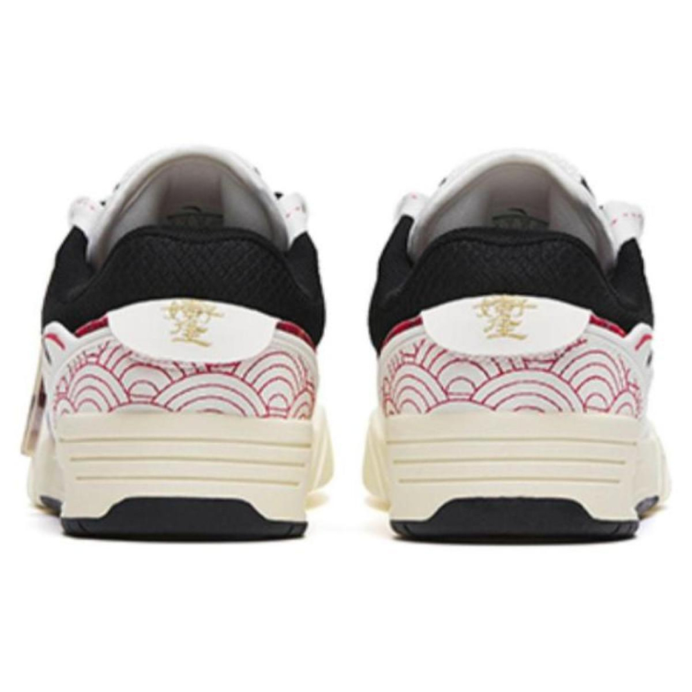 Anta