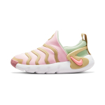 Nike Dynamo GO
