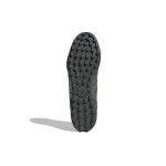 CRAIG GREEN x adidas originals Kontuur III TF（ ）