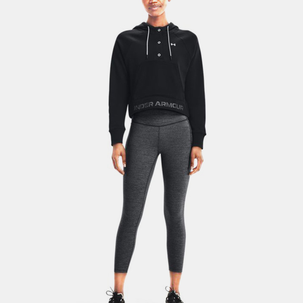 Under Armour Rival Mesh