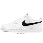 【 】 Nike Court Vision 1 CNY
