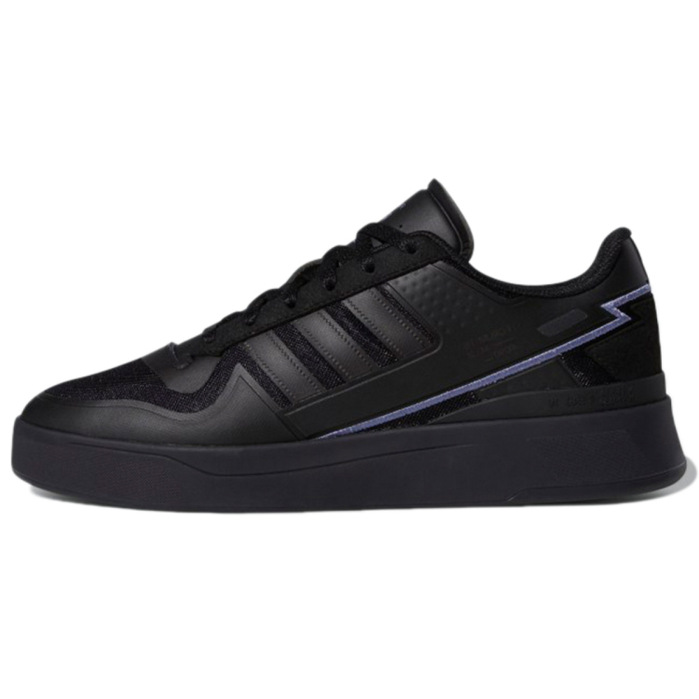 Adidas originals FORUM Tech Boost