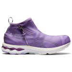 Vivienne Westwood x Asics Gel-Kayano 27