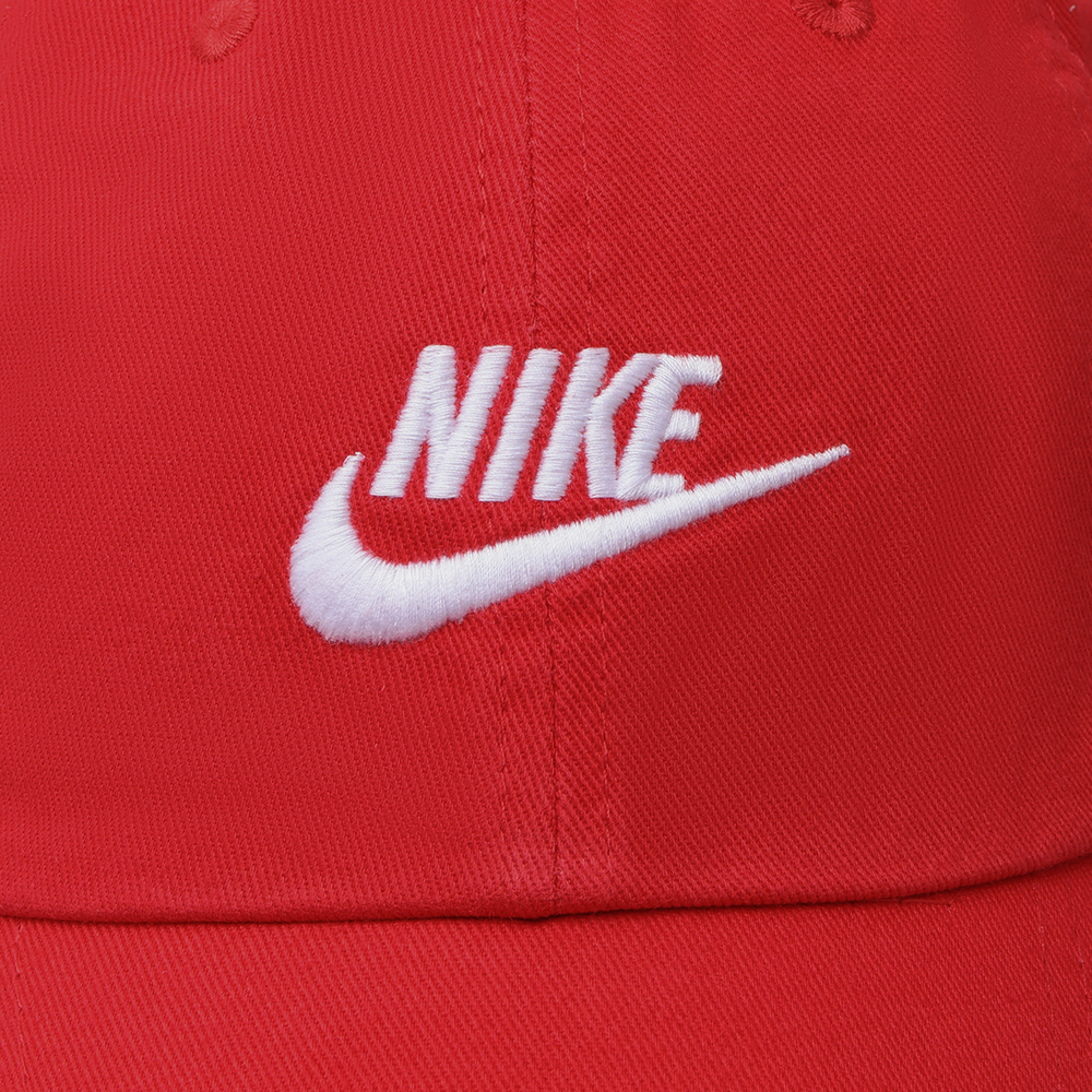 Nike Logo