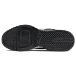 Nike Air Max Alpha Trainer 5