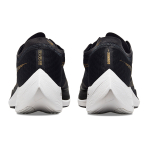 Nike ZoomX Vaporfly Next% 2