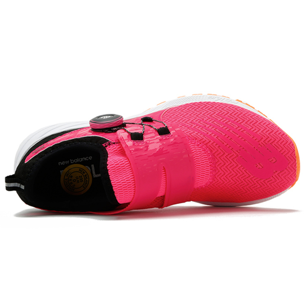 New Balance NB FuelCore Sonic Sonic