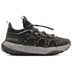 Under Armour HOVR Summit Fat Tire Camo